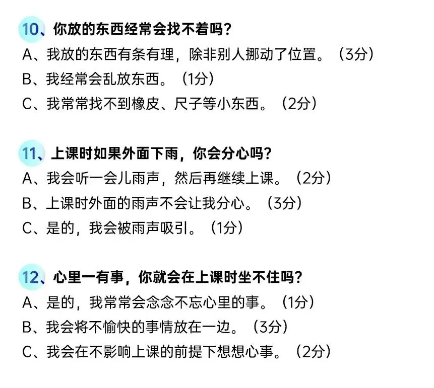 为什么团队合作对篮球技能发展至关重要_2