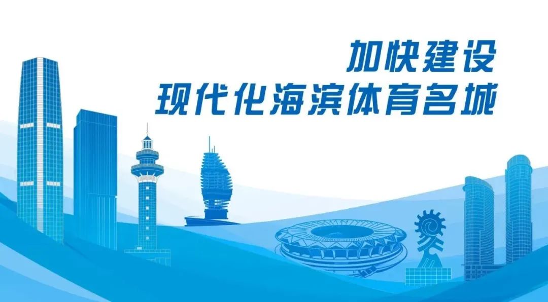 为什么篮球声誉对球员发展如此重要_0